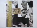 Simple Minds Once Upon A Time Virgin 25VB-1056 Japan  VINYL LP OBI