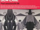 BIG FLAME - Peel Sessions 84-86 - Vinyl (LP + MP3 download code)