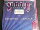Electric Light Orchestra ELO / Olivia Newton-John Xanadu 1980 MCA NEW & SEALED