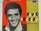 Elvis Presley Don’t 7 Inch Vinyl Record - IMPORT (FRENCH) 1964