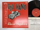 Lightnin' Hopkins Mojo Hand Japan LP [21337ER]
