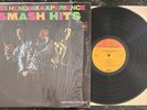 Jimi Hendrix Experience Smash Hits 1969 MS 2025 Vinyl LP Vintage Record Best Of