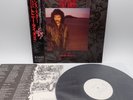 Black Sabbath Tony Iommi ‎– Seventh Star Japan LP OBI VINYL 28PP-1017 PROMO