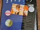 Bangles, Greatest Hits. Vinyl 12” LP