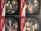 KISS 1978 Sealed Japan Picture Disc Set VIPD 1-4;Paul, Gene, Ace, Peter OBI MINT