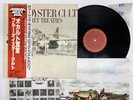BLUE OYSTER CULT SECRET TREATIES Japan LP [21918ER]