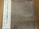 Brian Eno/MUSIC FOR FILMS MPF1203 Used LP