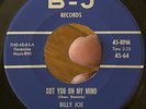 RARE Northern Soul 45 BILLY JOE AND HIS CONFIDENTIALS Got You On My Mind B-J EX*