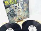 Ice-T - Home Invasion 1993 Double Vinyl LP in Shrink