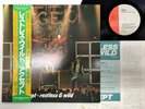 Accept Restless And Wild Japan LP [22287ER]
