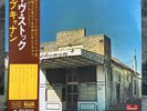 Roy Buchanan – Live Stock | Japan Pressung LP Vinyl Record Schallplatte Rock