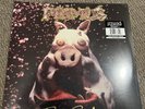 PRIMUS PORK SODA 2LP Limited Edition – Pork Explosion Vinyl IN HAND
