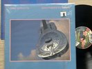 Dire Straits Brothers In Arms 1985 US 1st Press In Shrink+Hype W/Sleeve   EX/EX