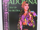 MADONNA / DRESS YOU UP JAPAN ISSUE EP W/OBI, INSERT