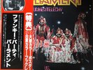 Parliament - Funkentelechy Vs. The Placebo Syndrome (LP, Album) (Near Mint (NM o