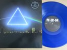 Pink Floyd The Dark Side Over London LP *NEW/UNSEALED (UNPLAYED)*BLUE VINYL*