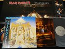 IRON MAIDEN - POWERSLAVE w/poster JAPAN VINYL LP OBI EMS-91091 EX-/EX
