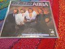 ABBA – Under Attack / You Owe Me One promo discomate japan dsp-224