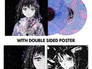 SEWERSLVT Presents: Draining Love Story (In The Eyes Of Cynthoni) *VINYL*