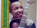 MONNETTE SUDLER SEXTET BRIGHTER DAYS FOR YOU STEEPLECHASE RJ7452 Japan VINYL LP