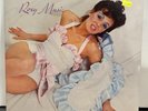*SEALED* Roxy Music -Roxy Music CLEAR Vinyl Record LP RSD Record Store Day 2020