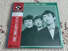 BEATLES THE BEATLES 1960-1962 OVERSEAS ULS1908 JAPAN VINYL 2LP 1986 ORIG EX+/EX+