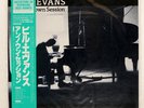 BILL EVANS UNKNOWN SESSION RIVERSIDE VIJ4026 Japan OBI INSERT VINYL LP