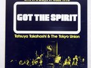 TATSUYA TAKAHASHI & TOKYO UNION GOT THE SPIRIT THREE BLIND MICE TBM68 Japan LP