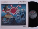 JOHN COLTRANE Concert In Japan ABC/IMPULSE 2XLP NM/VG++ gatefold e
