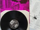 Vicious Circle - Rhyme With Reason 1987 LP Album vinyl record