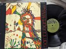 GÜNTER SCHICKERT  - Samtvogel .  * Krautrock * * Green Brain