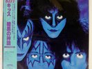 KISS CREATURES OF THE NIGHT CASABLANCA 28S138 Japan OBI INSERT VINYL LP