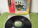 The Beatles – Magical Mystery Tour, EAS-80569 NEAR MINT OBI, Japan, Vinyl, LP