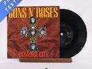 Guns N' Roses - Paradise City - 7