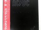 AC/DC BACK IN BLACK ATLANTIC P10906A Japan OBI INSERT EMBOSSED COVER VINYL LP