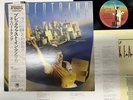 SUPERTRAMP BREAKFAST IN AMERICA Japan LP [23315ER]