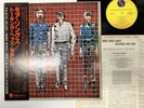 TALKING HEADS MORE SONGS ABOUT BUILDINGS AND FOOD Japan LP [23311ER]
