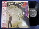 MINT  PREMIUM  BILLY TAYLOR ONE FOR FUN ATLANTIC AMJY-1329 OBI STEREO JAPAN LP