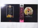 Queen A Day At The Races ELEKTRA P-10300E Japan  VINYL LP OBI