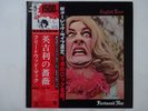 Fleetwood Mac English Rose CBS/Sony 15AP 633 Japan  VINYL LP OBI