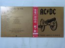 AC/DC For Those About To Rock (We Salute You) Atlantic P-11068A Japan   LP OBI