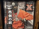Westside Gunn-10 Daupe OBI Sealed /20