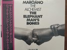 roc marciano - the elephant mans bones vinyl magenta x/700 + promo photo
