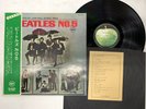 The Beatles Beatles No. 5 Japan LP [23537ER]