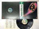 Deep Purple Fireball Japan LP [23512ER]