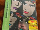 KISS Asylum 40th Anniversary Picture Disc - Sealed/In Hand