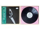 FRANK SINATRA Trilogy JAPAN WHITE LABEL PROMO 3 LP W/OBI 1980 REPRISE P-5189-91R