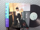Toshiki Kadomatsu – Gold Digger, 1985 LP Air Records – RAL-8824 w/OBI