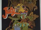 July Same July Psych Lp Epic