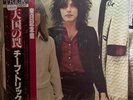 Cheap Trick - Heaven Tonight / EX/ LP, Album W/OBI